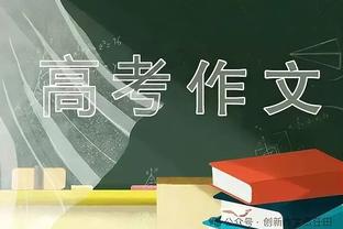 身手全面！卡鲁索飙中关键反超三分 全场8中4拿到11分3助1断1帽